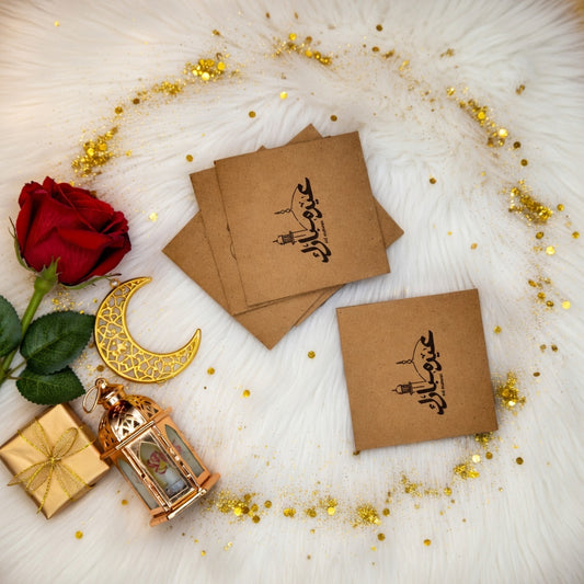 Eidi Envelop Design 9- Pack of 10 | Kraft Paper