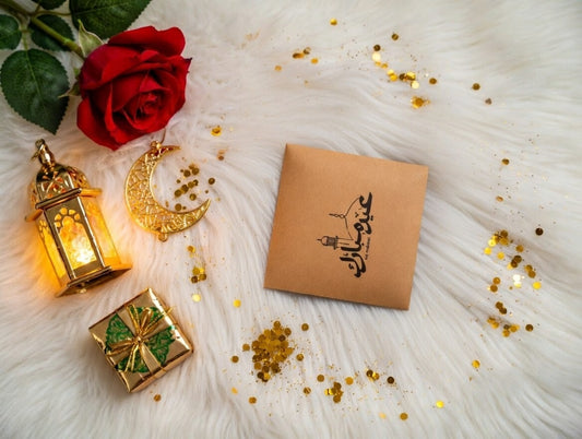 Eidi Envelop Design 9- Pack of 10 | Kraft Paper