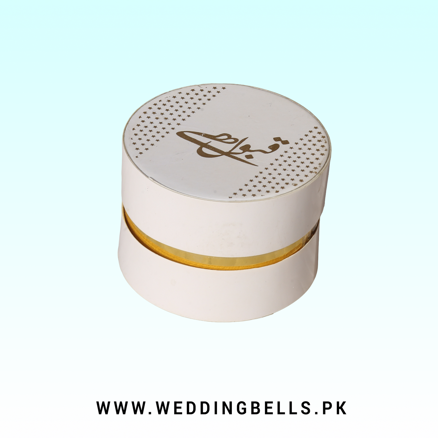 Nikkah Bid Gift Box – White Floral with Gold Line