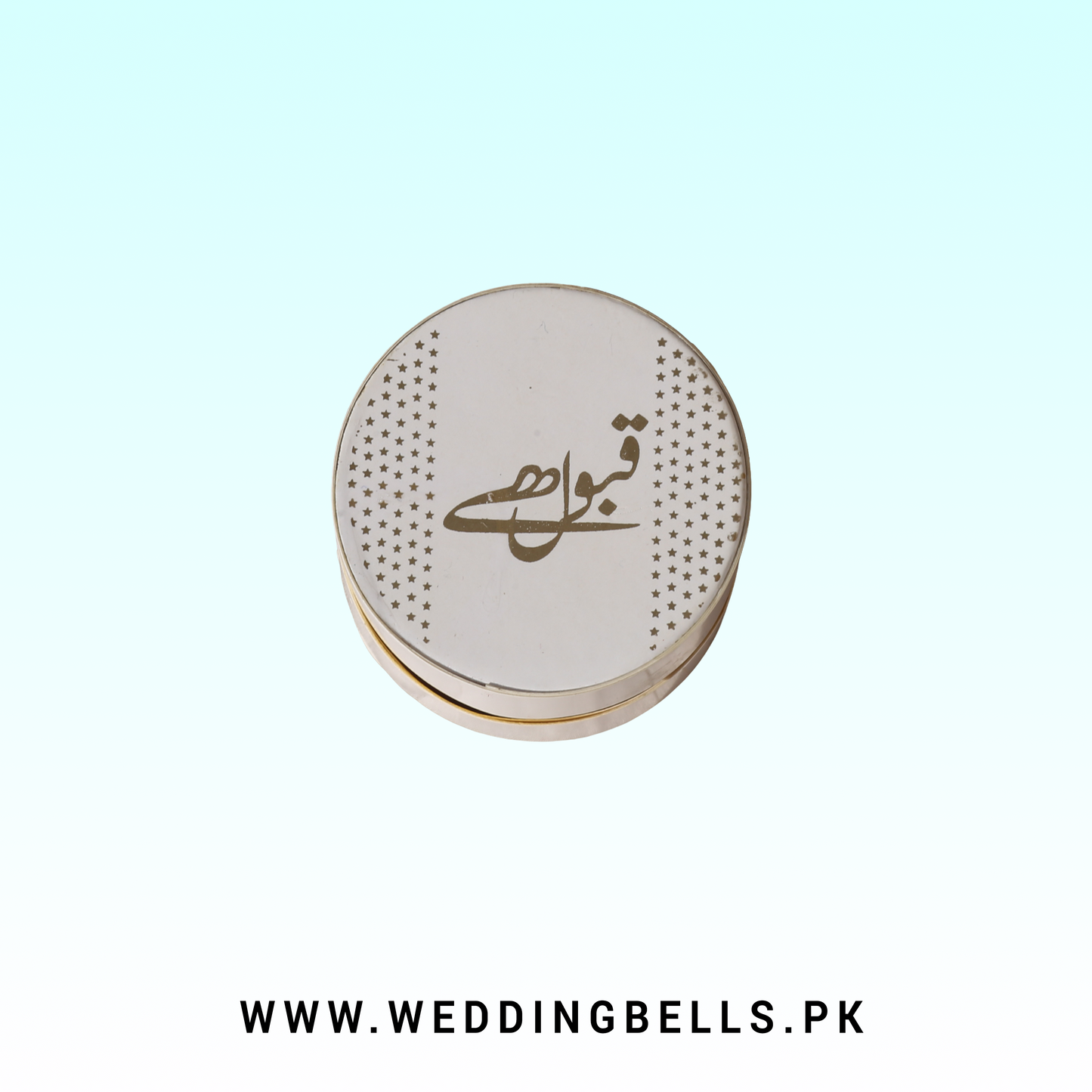 Nikkah Bid Gift Box – White Floral with Gold Line