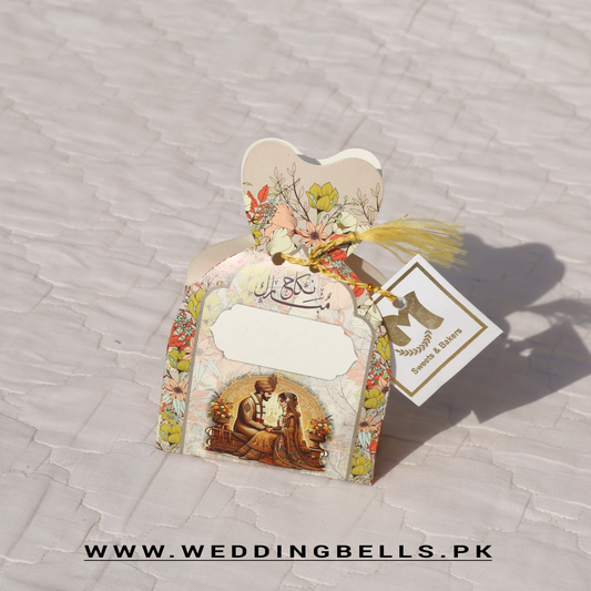 Stylish Bid Box for Nikkah Ceremony