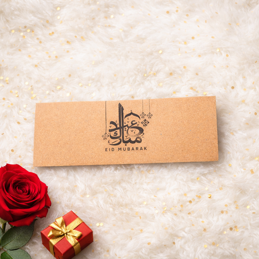 Eidi Envelop Design 7- Pack of 10 | Kraft Paper