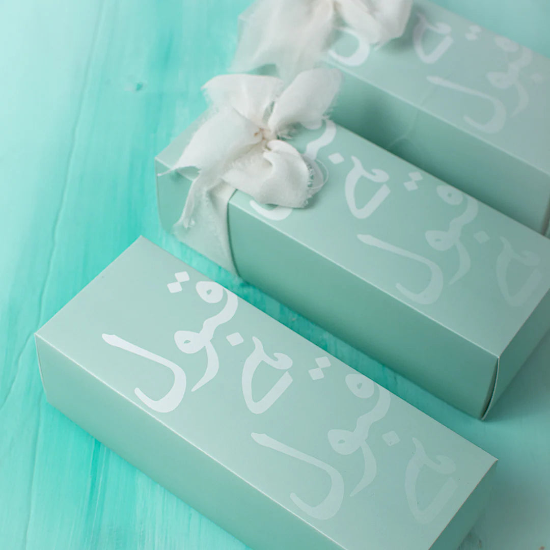 I do! (Qabool Hai) Box (2.25"x2.5"x7")